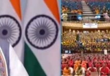 PM मोदी ने 75 लाख महिलाओं को 10-10 हजार का दिया सौगात
