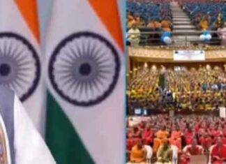 PM मोदी ने 75 लाख महिलाओं को 10-10 हजार का दिया सौगात