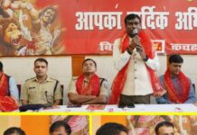रांची में सुखपूर्वक व शांति से दुर्गा पूजा मनाने के लिए सद्भावना समिति की बैठक