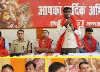 रांची में सुखपूर्वक व शांति से दुर्गा पूजा मनाने के लिए सद्भावना समिति की बैठक