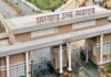 झारखंड के कैदियों की HIV जांच पर हाईकोर्ट ने दिया निर्देश