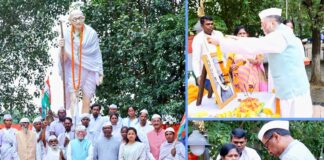 गांधी जयंती पर बापू वाटिका में हुआ भावपूर्ण श्रद्धांजलि