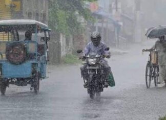 झारखंड में भारी बारिश का खतरा, जारी किया गया अलर्ट