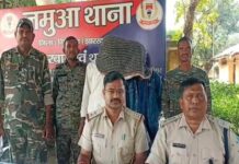 गिरिडीह में 45 हजार के जाली नोट संग दो युवक गिरफ्तार