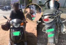 रांची में गाड़ियों की नंबर प्लेट पर करवाई