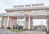 झारखंड हाई कोर्ट का डॉक्टरो के पक्ष में बड़ा फैसला