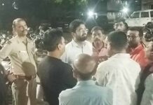 HAM अध्यक्ष के फाइल फाड़ने पर हुई गिरफ्तारी