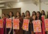 रांची में मना दिवाली मेला का 25वा स्थापना दिवस