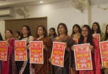 रांची में मना दिवाली मेला का 25वा स्थापना दिवस