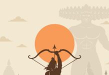 विजयदशमी पर जाने रावण दहन का शुभ मुहूर्त