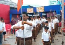 RSS ने मनाए अपने सौ वर्ष की सफलता