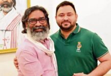 बिहार चुनाव में JMM ने 12 सीटों पर रखा दावा