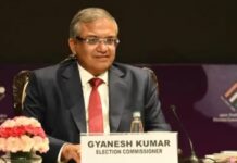 आज घोषित की जाएगी बिहार चुनाव की तारीख