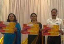 रांची में महिला सशक्तिकरण के लिए दो दिवसीय प्रदर्शन