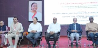 450 विशेषज्ञों के साथ रांची विश्वविद्यालय में NAGI अंतरराष्ट्रीय कांफ्रेंस का सफल समापन