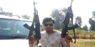 कुख्यात अपराधी सुजीत सिन्हा पलामू जेल से साहिबगंज जेल ट्रांसफर