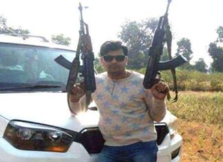 कुख्यात अपराधी सुजीत सिन्हा पलामू जेल से साहिबगंज जेल ट्रांसफर