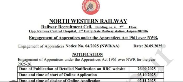 Screenshot_20251010_142759