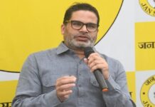 प्रशांत किशोर ने तेजस्वी को बताया सबसे बड़ा झूठा