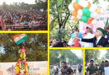 रांची में स्वदेशी का जज़्बा