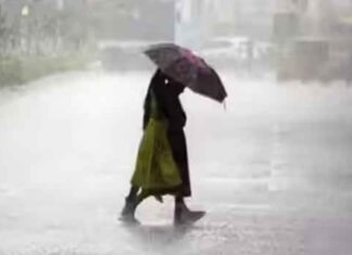 अरब सागर में लो प्रेशर, IMD का चेतावनी