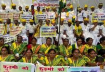कुडमी की ST मांग को लेकर 17 अक्टूबर को धुर्वा में आदिवासी हुंकार रैली