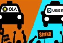 रांची में कैब ड्राइवरों का हड़ताल