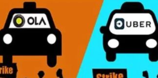 रांची में कैब ड्राइवरों का हड़ताल