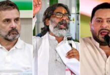 अब झामुमो नहीं लड़ेगी बिहार चुनाव