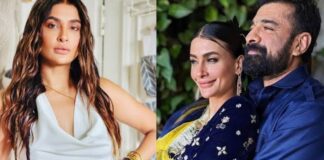 Bigg Boss 14 की पवित्रा पुनिया को दोबारा हुआ प्यार