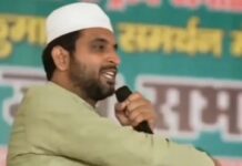 क्या तेजस्वी के CM बनने पर खत्म होगा वक्फ कानून, राजद का बड़ा दावा