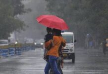 रांची समेत अन्य जिलों में अगले तीन दिन तक बारिश