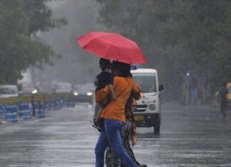 रांची समेत अन्य जिलों में अगले तीन दिन तक बारिश