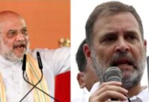 बिहार चुनाव में अमित शाह व राहुल गांधी की जंग