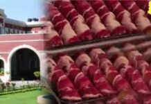 रांची के लोअर बाजार में अवैध मांस कारोबार पर पुलिस की बड़ी कार्रवाई