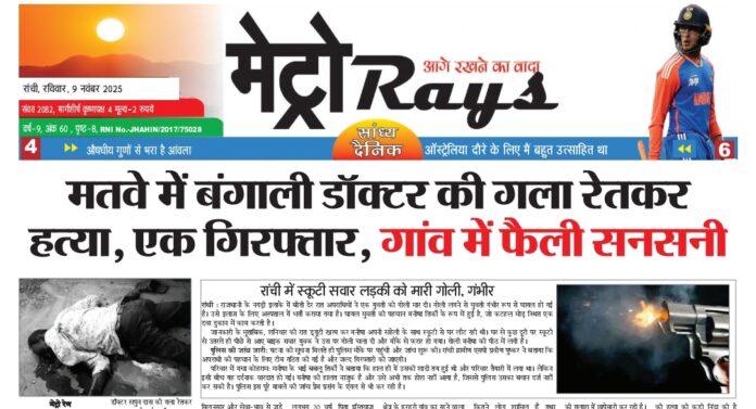 Screenshot_2025-11-09-18-17-14-514_cn.wps.moffice_eng-edit