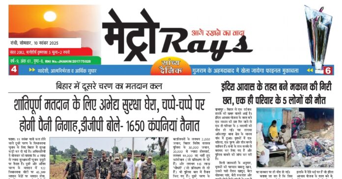 Screenshot_2025-11-10-16-18-25-822_cn.wps.moffice_eng-edit