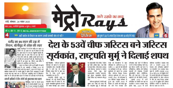 Screenshot_2025-11-24-16-42-08-024_cn.wps.moffice_eng-edit