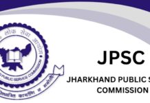 JPSC के JET सेलेब्स की कार्यशैली पर उठा सवाल