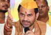 तेज प्रताप ने राहुल गांधी को बनाया निशाना