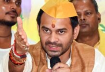 तेज प्रताप ने राहुल गांधी को बनाया निशाना