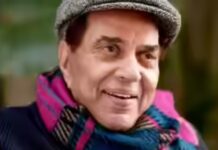 धर्मेंद्र देओल की तबीयत में सुधार, अस्पताल से हुए डिस्चार्ज