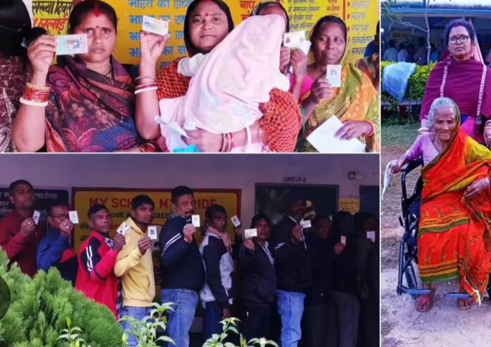 Screenshot_20251111_121624