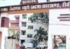 झारखंड में शराब घोटाला मामला में गिरफ्तारी