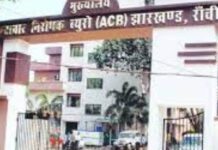 झारखंड में शराब घोटाला मामला में गिरफ्तारी