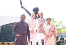 बिरसा मुंडा की 150 वीं जयंती पर राज्यपाल व मुख्यमंत्री का श्रद्धांजलि