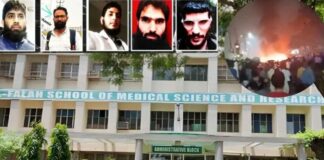 दिल्ली धमाका में अल फलाह यूनिवर्सिटी पर बड़ा एक्शन