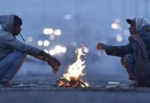 झारखंड में ठंड से येलो अलर्ट