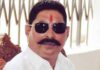 विधायक अनंत सिंह की जमानत अर्जी हुई ख़ारिज