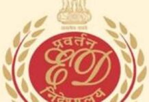 ED की झारखंड-बंगाल में करवाई